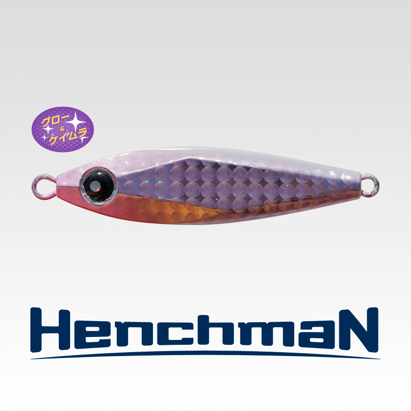 henchman_new2021.jpg